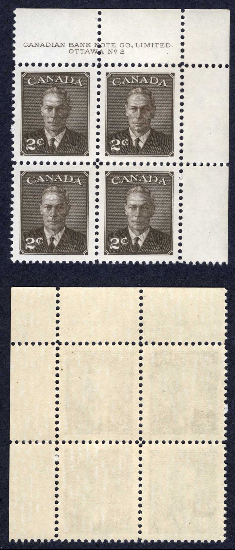Canada SG425 2c Plate 2 UR Block U/M