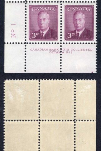 Canada SG426 3c Plate 1 LR Block M/M