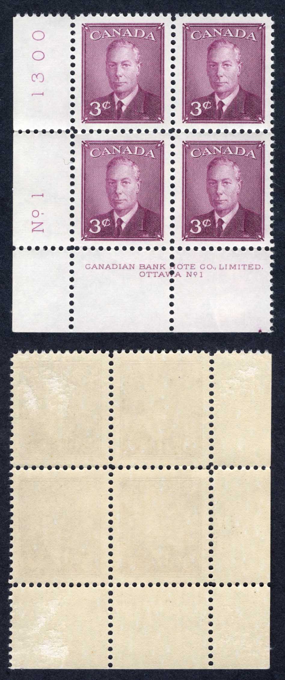 Canada SG426 3c Plate 1 LR Block M/M