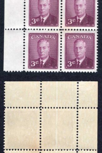 Canada SG426 3c Plate 2 UL Block U/M
