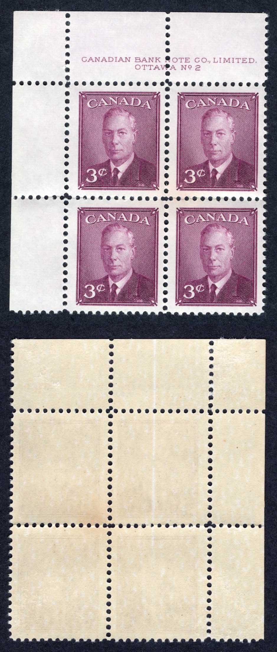 Canada SG426 3c Plate 2 UL Block U/M