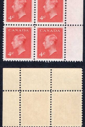 Canada SG427 4c Plate 2 UR Block M/M