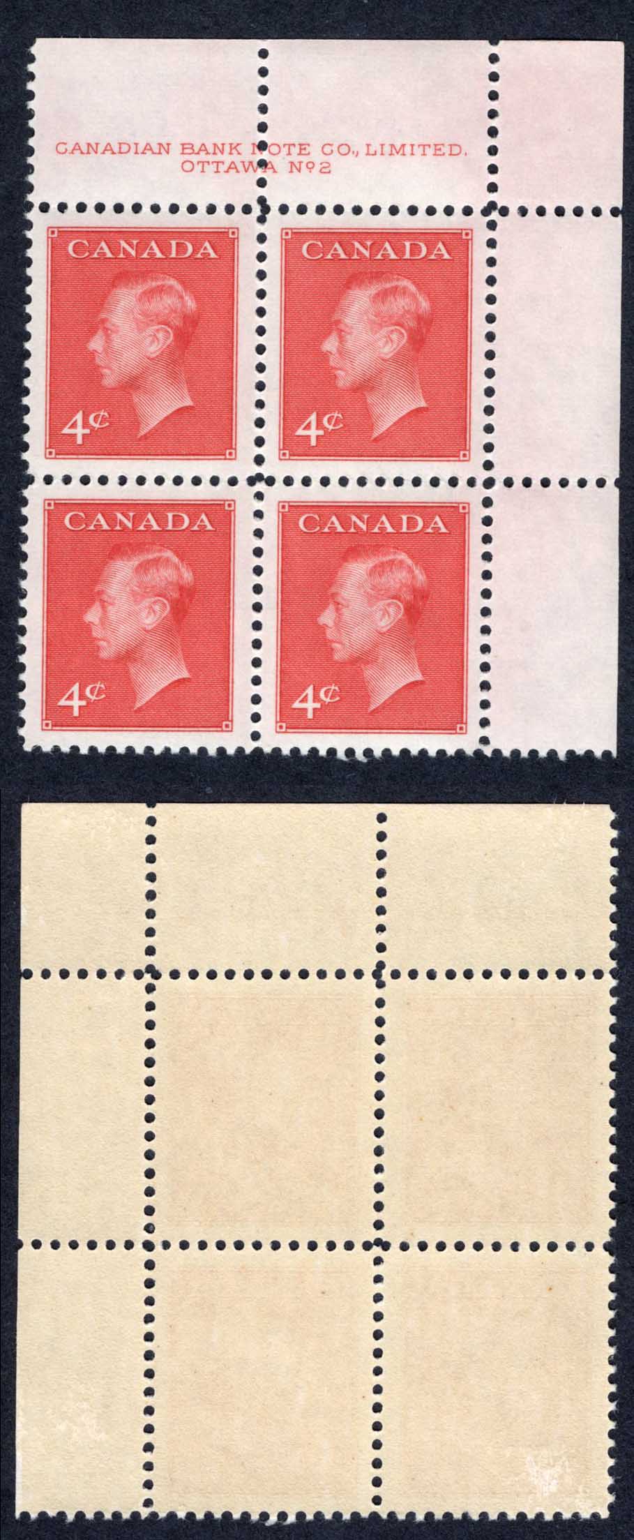 Canada SG427 4c Plate 2 UR Block M/M