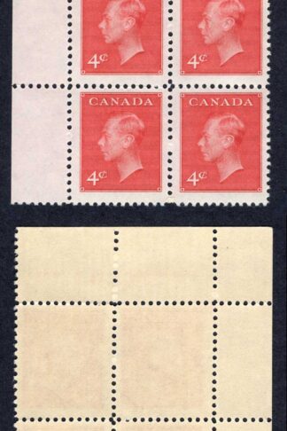 Canada SG427 4c Plate 1 UL Block U/M