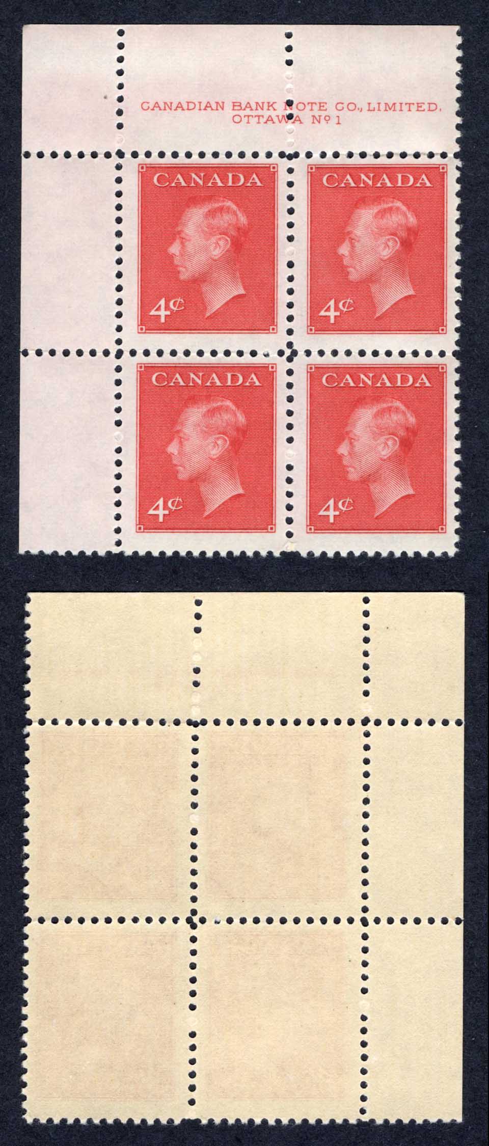 Canada SG427 4c Plate 1 UL Block U/M