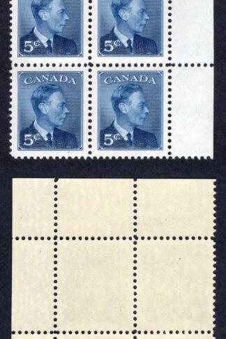 Canada SG428 5c Plate 2 UR Block U/M