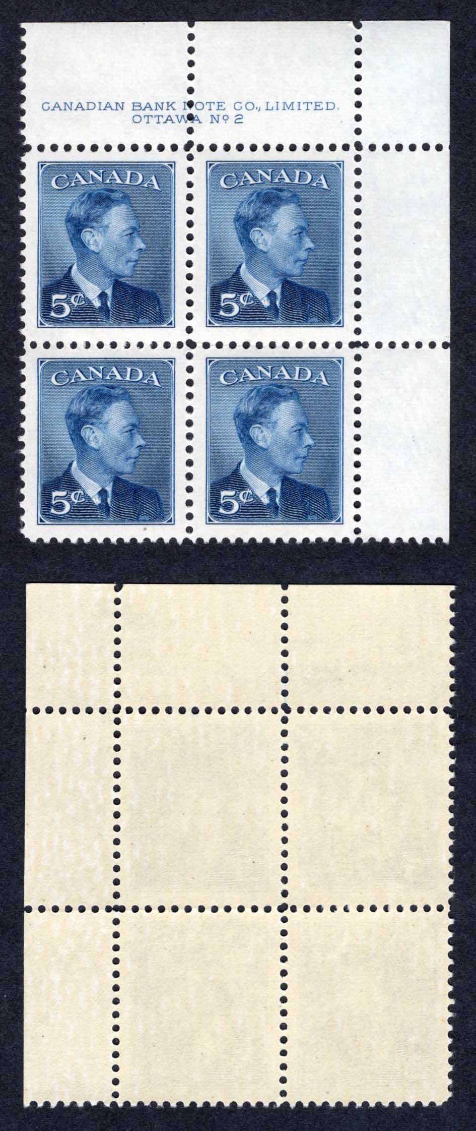 Canada SG428 5c Plate 2 UR Block U/M