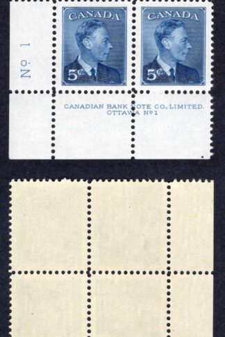 Canada SG428 5c Plate 1 LL Block U/M