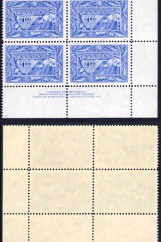 Canada SG433 One Dollar Fisherman Plate 1 LR Block U/M Cat 140 pounds