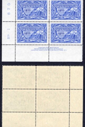 Canada SG433 One Dollar Fisherman Plate 1 LL Block U/M Cat 140 pounds