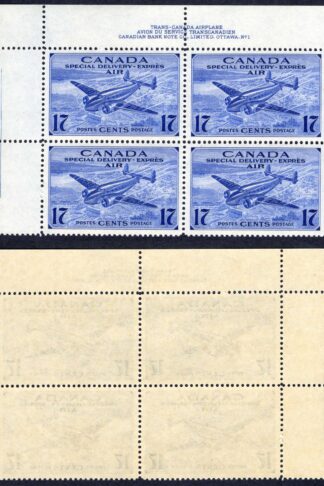 Canada SGS14 17c Special Delivery Plate 1 UL Block U/M Cat 20 pounds