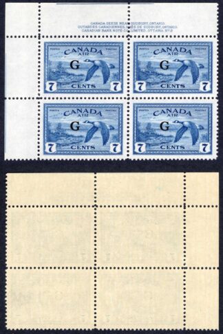 Canada SGO190 7c Geese opt G Plate 2 UL Block U/M Cat 96 pounds