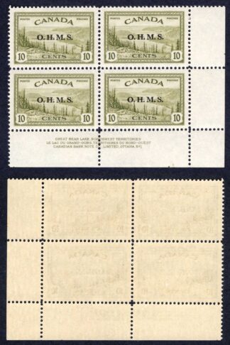 Canada SGO166 10c opt OHMS Plate 1 LR Block U/M Cat 38 pounds