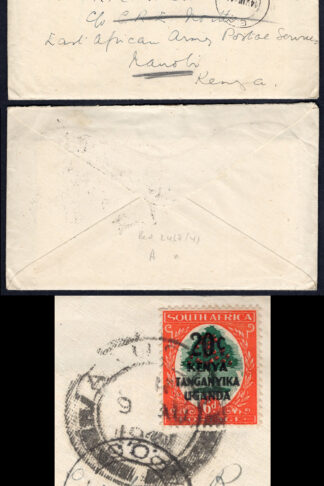 KUT EAF WWII 1941 Cover to Nairobi