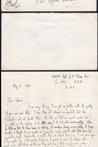 KUT EAF WWII On Active Service Stampless Censored Cover to East Africa Command