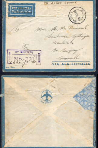 KUT EAF WWII 1941 Redacted Air Letter Stampless Censored Cover