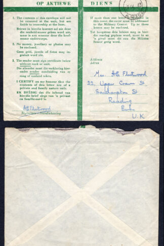 KUT EAF WWII Stampless cover Privilege Printed Cover to the UK