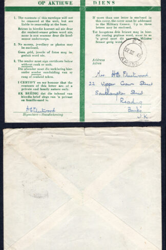 KUT EAF WWII 1943 Stampless cover Privilege Printed Cover to the UK