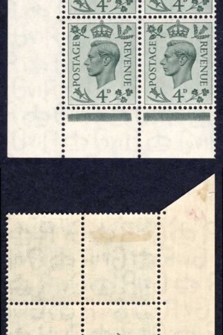 SG468 4d Grey-green Cylinder D38 1 no dot Block M/M Cat 11 pounds