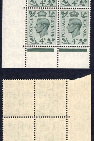 SG468 4d Grey-green Cylinder D38 1 no dot Block M/M Cat 11 pounds