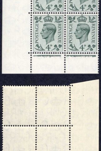 SG468 4d Grey-green Cylinder E39 1 no dot Block M/M Cat 11 pounds