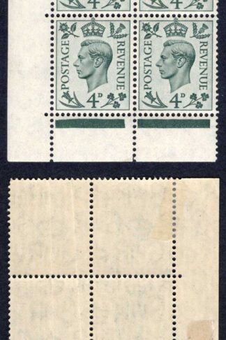 SG468 4d Grey-green Cylinder I41 1 no dot Block M/M Cat 11 pounds