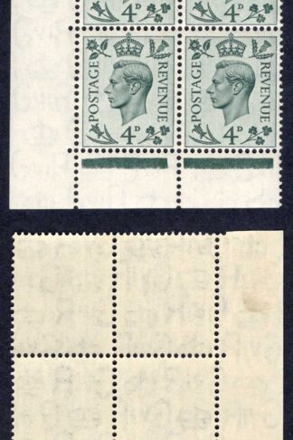 SG468 4d Grey-green Cylinder I41 1 no dot Block M/M Cat 11 pounds