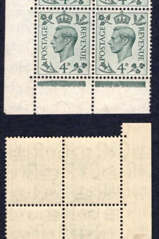 SG468 4d Grey-green Cylinder K42 1 no dot Block M/M Cat 15 pounds