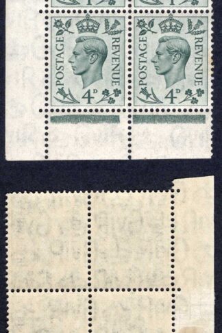 SG468 4d Grey-green Cylinder K42 1 no dot Block M/M Cat 15 pounds