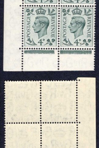 SG468 4d Grey-green Cylinder K42 1 no dot Block U/M Cat 15 pounds