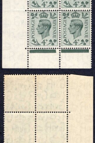 SG468 4d Grey-green Cylinder D38 1 no dot Block U/M mounted in margin Cat 11 pounds