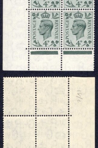SG468 4d Grey-green Cylinder D38 1 no dot Block U/M Cat 11 pounds