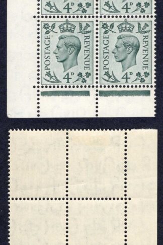 SG468 4d Grey-green Cylinder K42 (2 bars) 1 no dot Block M/M Cat 11 pounds
