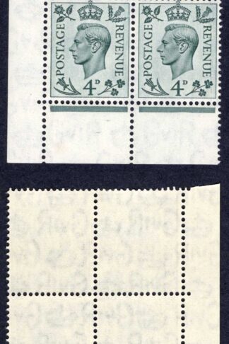 SG468 4d Grey-green Cylinder 6 dot Block U/M Cat 11 pounds