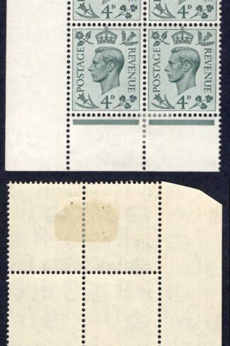 SG468 4d Grey-green Cylinder O44 9 no dot Block M/M Cat 11 pounds