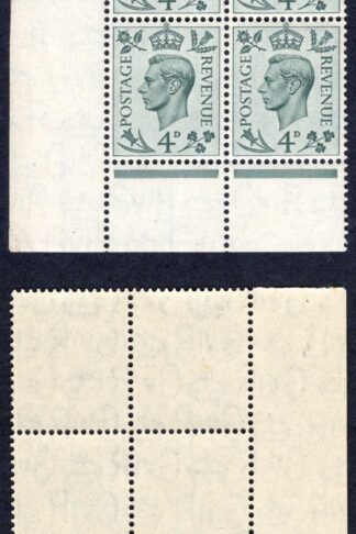 SG468 4d Grey-green Cylinder O44 (1 bar) 9 no dot Block U/M Cat 30 pounds