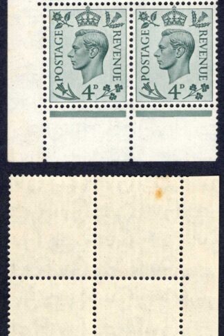 SG468 4d Grey-green Cylinder O44 (1 bar) 9 no dot Block U/M Cat 30 pounds