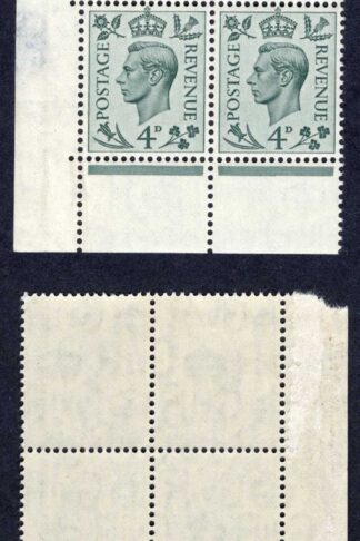 SG468 4d Grey-green Cylinder O44 (3 bar) 9 dot Block U/M Cat 11 pounds