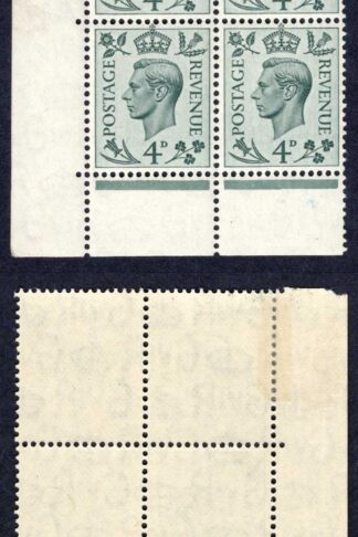 SG468 4d Grey-green Cylinder O44 (2 bar) 9 dot Block M/M Cat 25 pounds