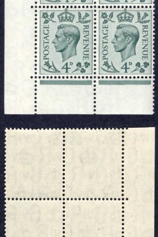 SG468 4d Grey-green Cylinder O44 (3 bar) 9 dot Block U/M Cat 11 pounds