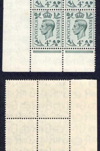 SG468 4d Grey-green Cylinder O44 (3 bar) 9 no dot Block U/M Cat 11 pounds