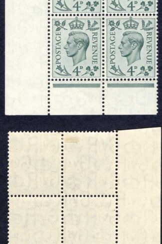 SG468 4d Grey-green Cylinder O44 (3 bar) 9 no dot Block M/M Cat 11 pounds