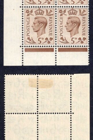 SG469 5d Brown Cylinder E39 1 no dot Block M/M Cat 25 pounds