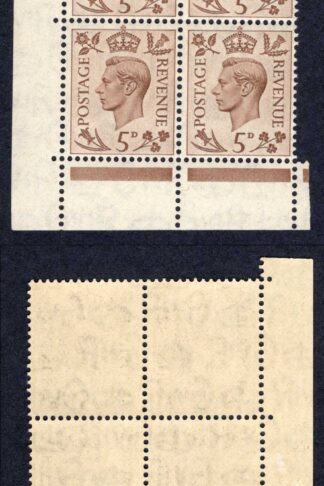 SG469 5d Brown Cylinder K42 1 no dot (E/P) Block U/M (mounted in margin) Cat 25