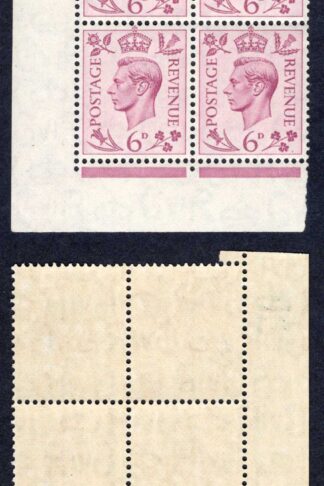SG470 6d purple Cylinder J41 25 no dot Block U/M (mounted in margin) Cat 25