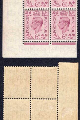 SG470 6d purple Cylinder J41 25 no dot Block U/M (mounted in margin) Cat 25