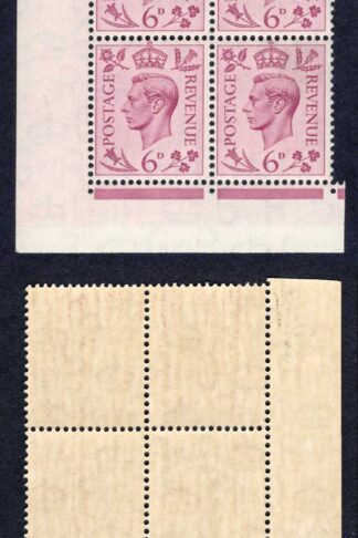 SG470 6d purple Cylinder J41 25 no dot Block U/M (mounted in margin) Cat 25