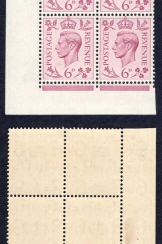 SG470 6d purple Cylinder K42 25 no dot Block U/M (mounted in margin) Cat 22