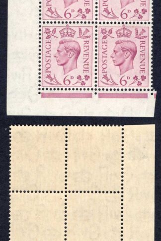 SG470 6d purple Cylinder K42 25 no dot Block U/M (mounted in margin) Cat 22