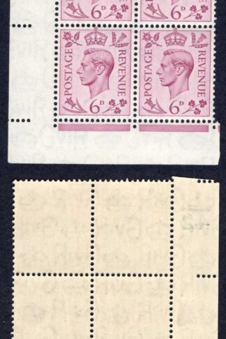 SG470 6d purple Cylinder L42 25 no dot Block U/M (mounted in margin) Cat 22